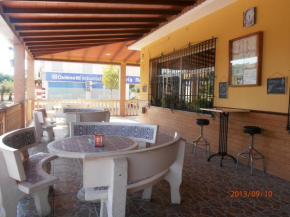  Hostal Restaurante Las Rejas  Арчидона